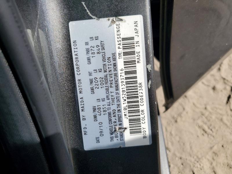 Aukcja sprzedaży 2011 Mazda 3, vin: JM1BL1W52B1393716, numer aukcji: 63060476