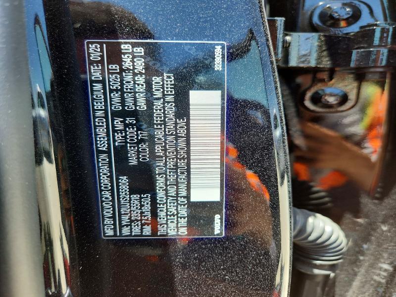 Продажа на аукционе авто 2025 Volvo Xc40, vin: YV4L12UJ1S2558064, номер лота: 61641056