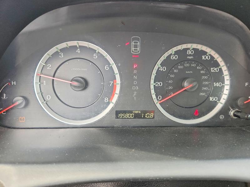 Продажа на аукционе авто 2010 Honda Accord, vin: 1HGCP2F45AA110067, номер лота: 59260296