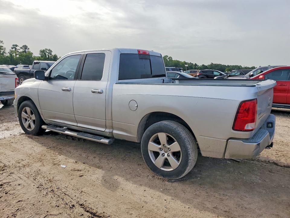 2009 Dodge Ram 1500 მანქანა იყიდება აუქციონზე, vin: 1D3HB18P89S762795, აუქციონის ნომერი: 61227836