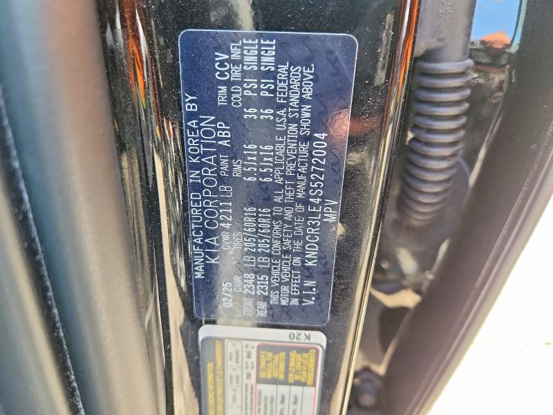 2025 Kia Niro მანქანა იყიდება აუქციონზე, vin: KNDCR3LE4S5272004, აუქციონის ნომერი: 61216186
