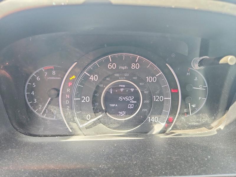 2012 Honda Cr-v მანქანა იყიდება აუქციონზე, vin: JHLRM4H75CC009934, აუქციონის ნომერი: 58951986