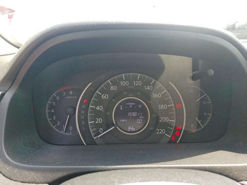 Продажа на аукционе авто 2016 Honda Cr-v, vin: 2HKRM4H40GH133963, номер лота: 59588156