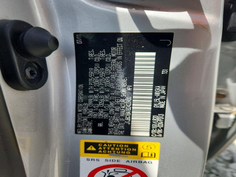60702676 :رقم المزاد ، JTJBC1BA1B2423900 vin ، 2011 Lexus Rx مزاد بيع