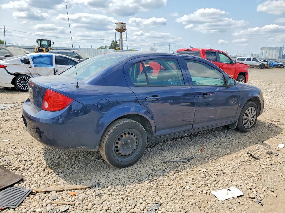 2009 Chevrolet Cobalt მანქანა იყიდება აუქციონზე, vin: 1G1AT58H097270524, აუქციონის ნომერი: 62647316