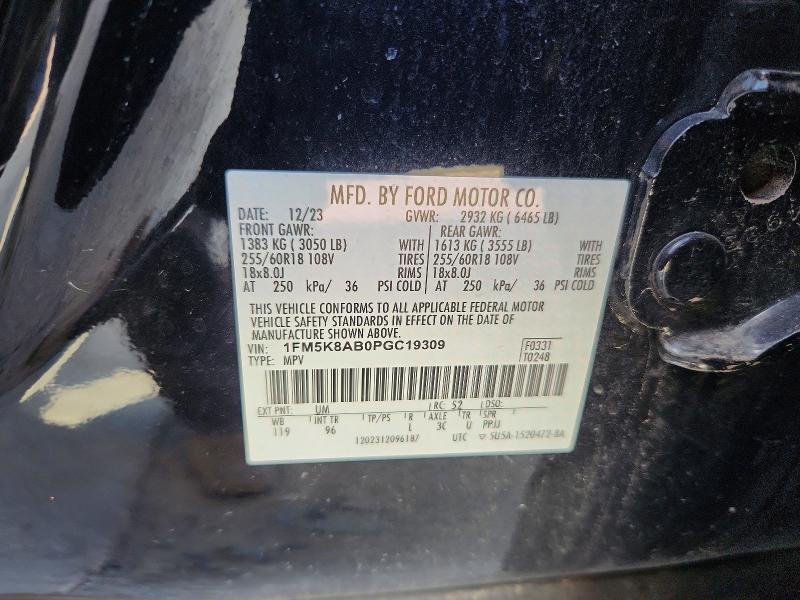 Продажа на аукционе авто 2023 Ford Explorer, vin: 1FM5K8AB0PGC19309, номер лота: 62683136
