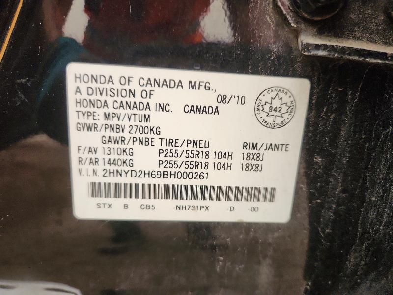 61025436 :رقم المزاد ، 2HNYD2H69BH000261 vin ، 2011 Acura Mdx مزاد بيع