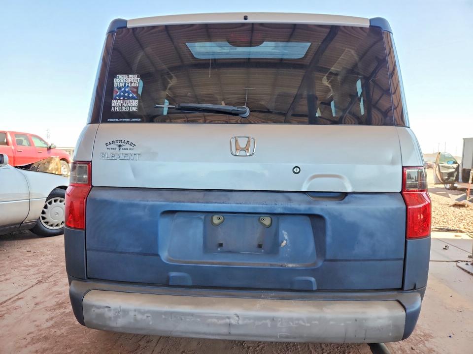 2005 Honda Element მანქანა იყიდება აუქციონზე, vin: 5J6YH28655L020938, აუქციონის ნომერი: 59641706