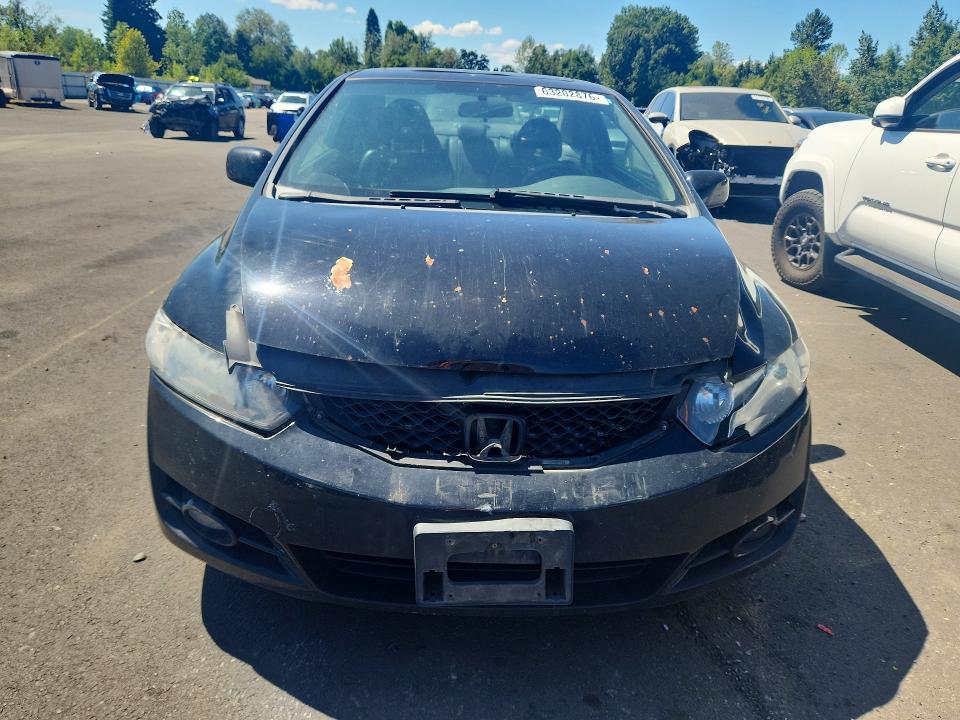 63202876 :رقم المزاد ، 2HGFG1B97AH513316 vin ، 2010 Honda Civic مزاد بيع