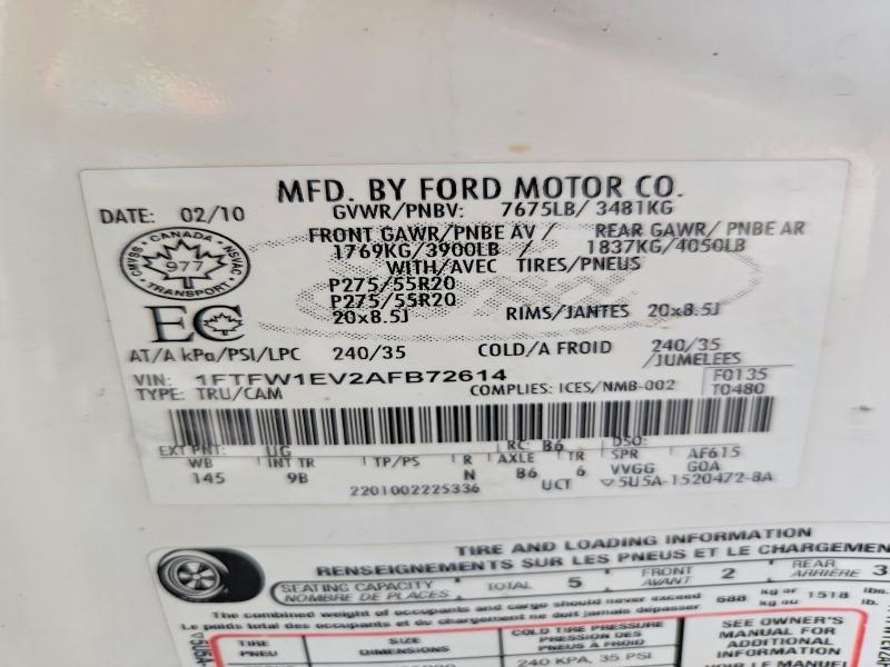 2010 Ford F150 მანქანა იყიდება აუქციონზე, vin: 1FTFW1EV2AFB72614, აუქციონის ნომერი: 61976016