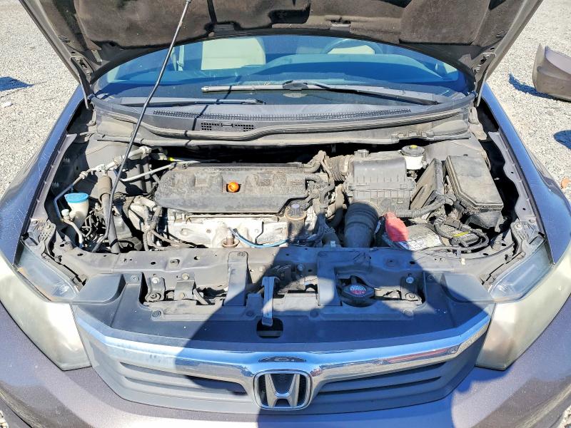 Продажа на аукционе авто 2012 Honda Civic, vin: 2HGFB2F88CH578734, номер лота: 56468396