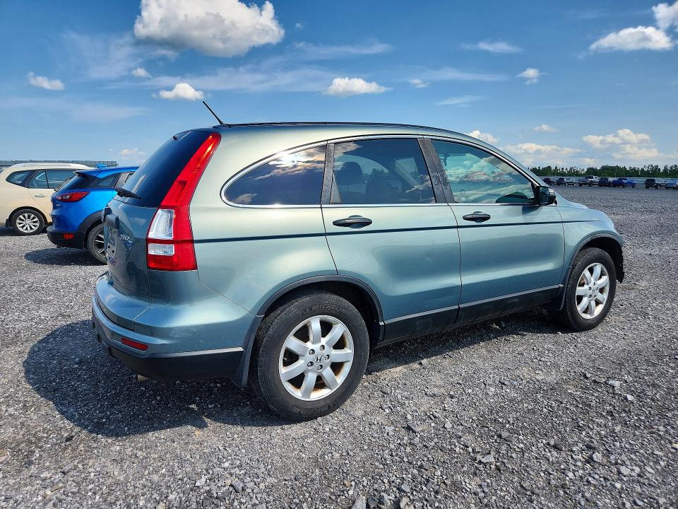 2010 Honda Cr-v მანქანა იყიდება აუქციონზე, vin: 5J6RE4H39AL821171, აუქციონის ნომერი: 62209596
