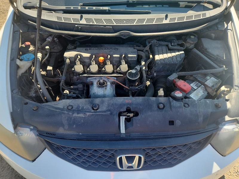 Продаж на аукціоні авто 2010 Honda Civic, vin: 2HGFG1B6XAH003659, номер лоту: 62050246