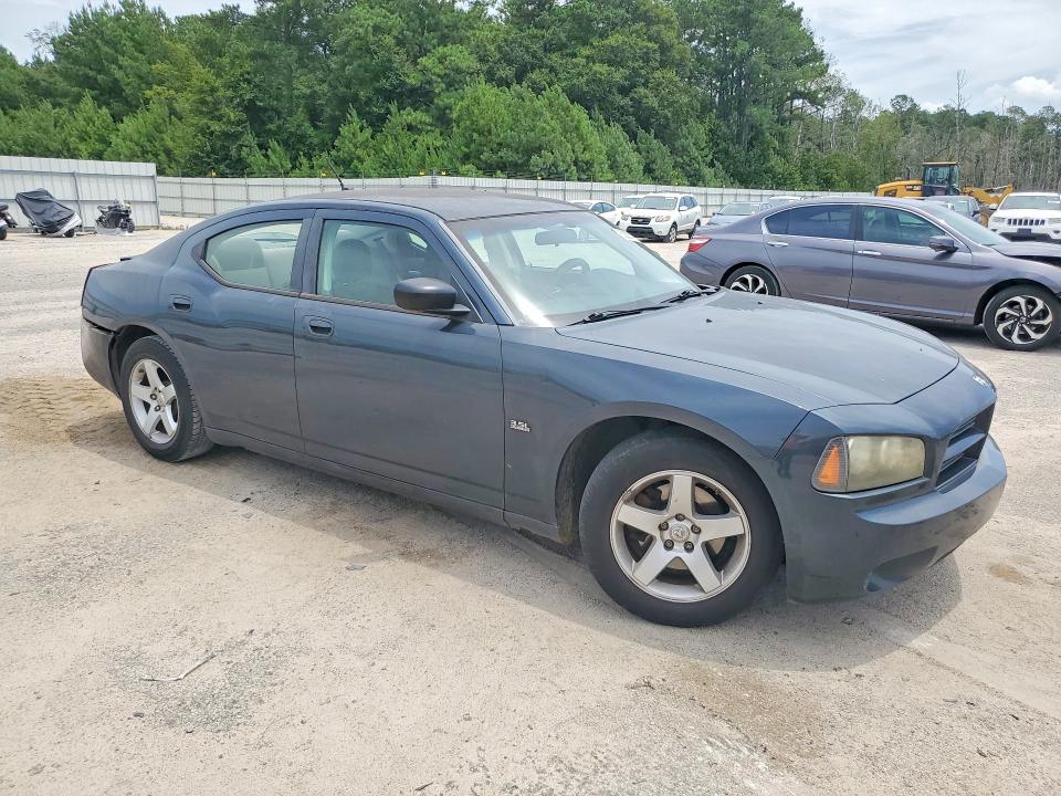 Aukcja sprzedaży 2008 Dodge Charger, vin: 2B3KA43G98H286445, numer aukcji: 62003176
