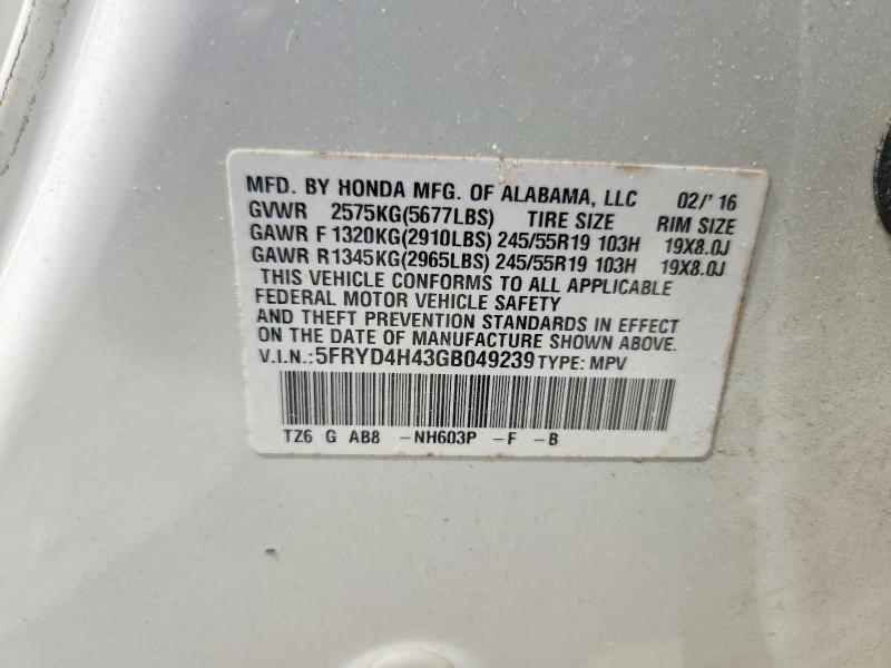 60025766 :رقم المزاد ، 5FRYD4H43GB049239 vin ، 2016 Acura Mdx مزاد بيع
