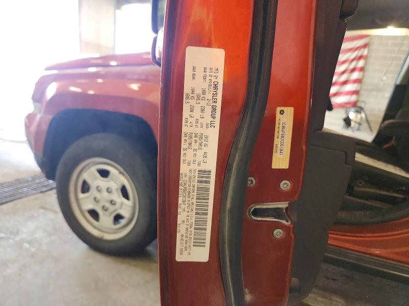 Продажа на аукционе авто 2012 Jeep Patriot, vin: 1C4NJPBB2CD613647, номер лота: 62080266