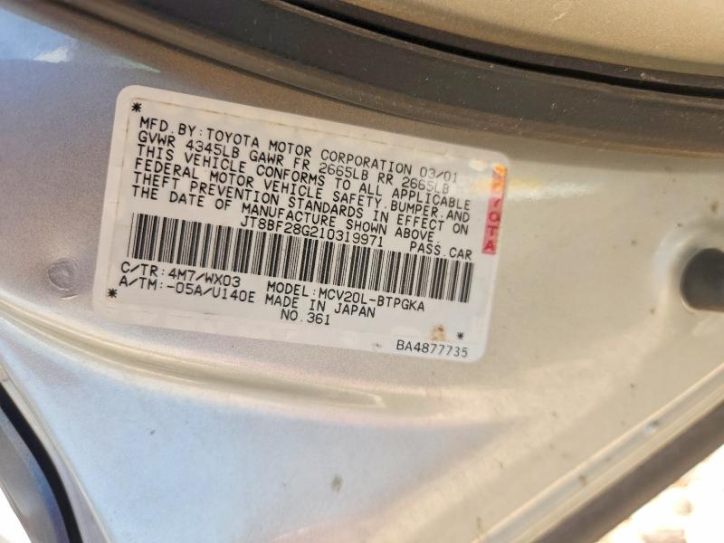 2001 Lexus Es მანქანა იყიდება აუქციონზე, vin: JT8BF28G210319971, აუქციონის ნომერი: 61875286