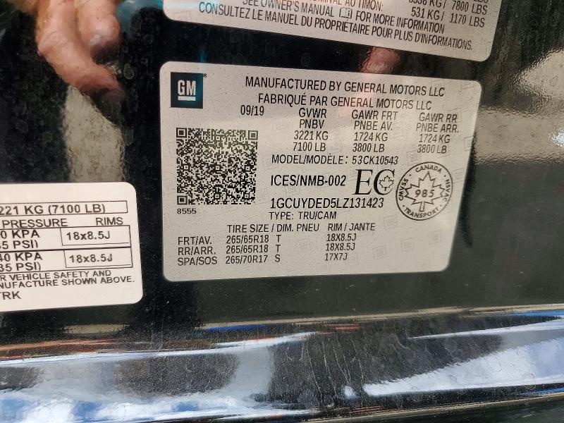2020 Chevrolet Silverado მანქანა იყიდება აუქციონზე, vin: 1GCUYDED5LZ131423, აუქციონის ნომერი: 60231706