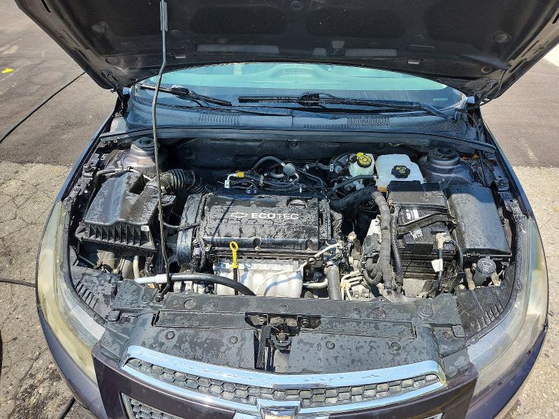 2014 Chevrolet Cruze მანქანა იყიდება აუქციონზე, vin: 1G1PA5SH7E7109316, აუქციონის ნომერი: 61350666