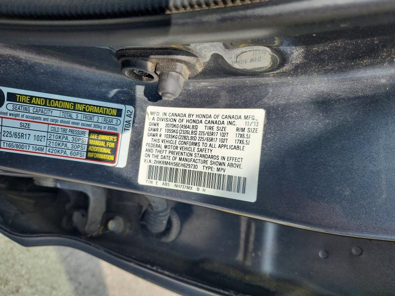 61600016 :رقم المزاد ، 2HKRM4H56EH629730 vin ، 2014 Honda Cr-v مزاد بيع