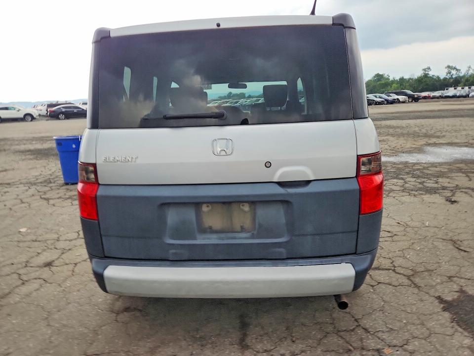Aukcja sprzedaży 2007 Honda Element, vin: 5J6YH18317L016632, numer aukcji: 63010506