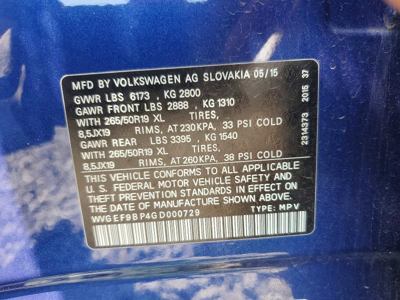 2016 Volkswagen Touareg მანქანა იყიდება აუქციონზე, vin: WVGEF9BP4GD000729, აუქციონის ნომერი: 60271216