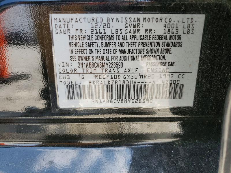 Продажа на аукционе авто 2021 Nissan Sentra, vin: 3N1AB8CV8MY228590, номер лота: 62308256