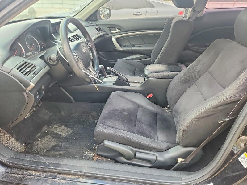 Продажа на аукционе авто 2012 Honda Accord, vin: 1HGCS1B73CA023196, номер лота: 60578466