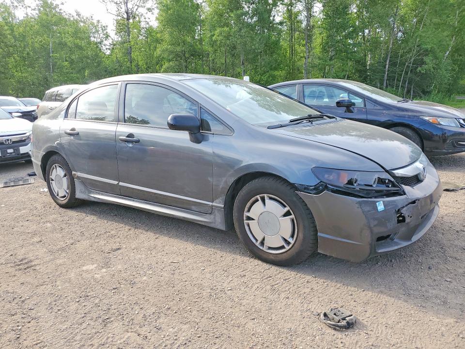 2010 Honda Civic მანქანა იყიდება აუქციონზე, vin: 2HGFA1F49AH006501, აუქციონის ნომერი: 59389596