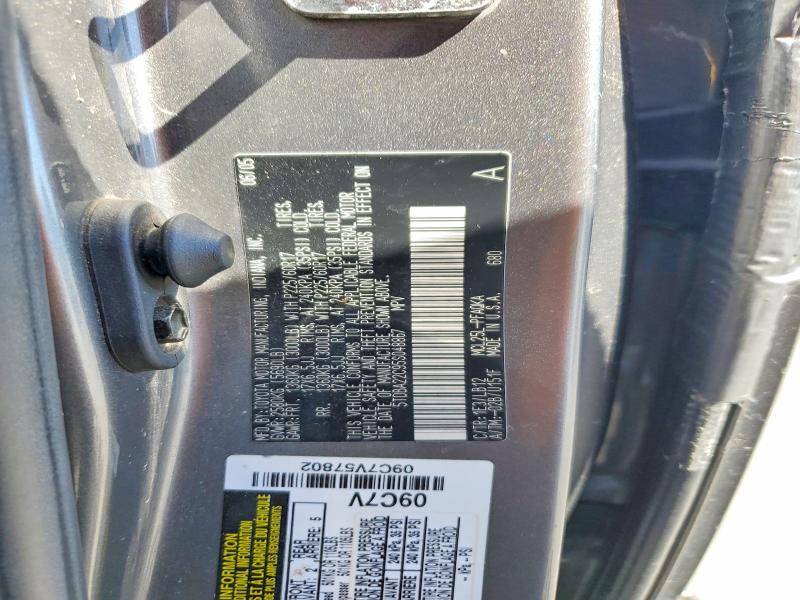 2005 Toyota Sienna მანქანა იყიდება აუქციონზე, vin: 5TDBA22C95S048867, აუქციონის ნომერი: 63411196