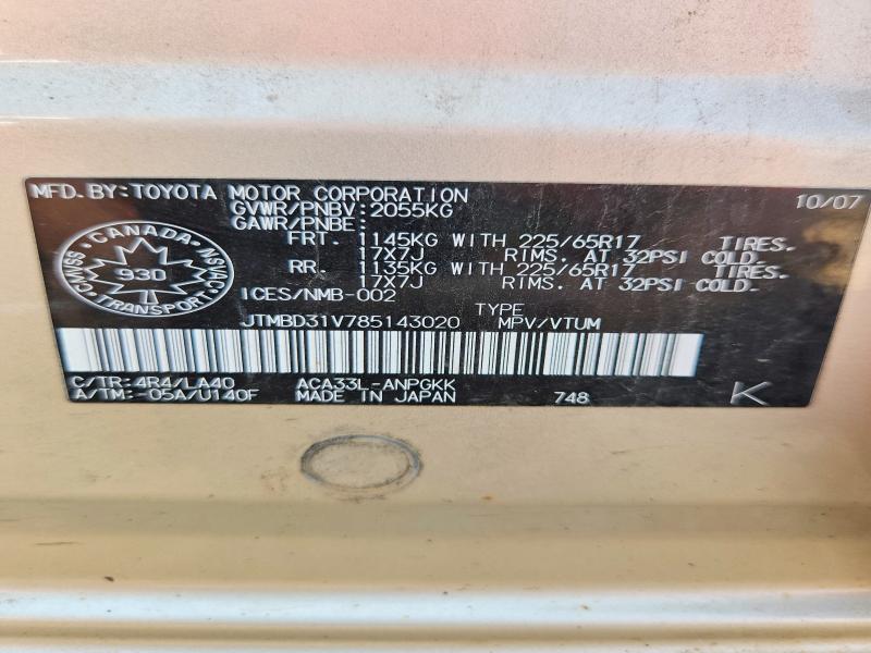 61627286 :رقم المزاد ، JTMBD31V785143020 vin ، 2008 Toyota Rav4 مزاد بيع
