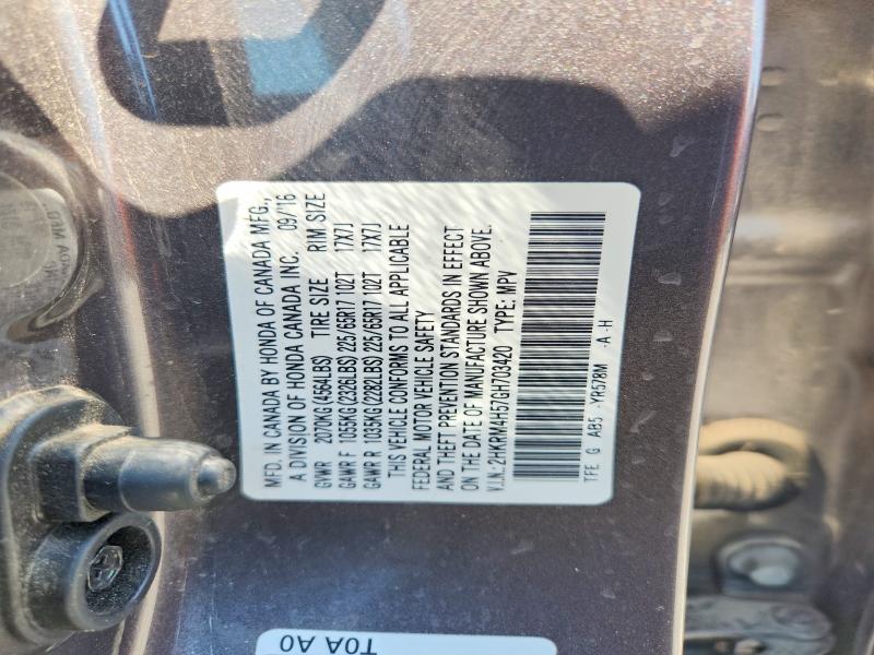Продажа на аукционе авто 2016 Honda Cr-v, vin: 2HKRM4H57GH703420, номер лота: 60054356