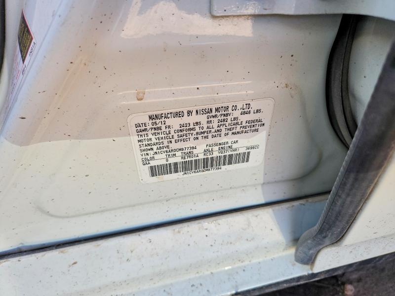 Aukcja sprzedaży 2012 Infiniti G37 Sedan, vin: JN1CV6AR0CM977394, numer aukcji: 61950646