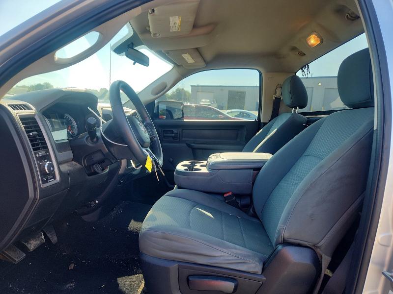 Продажа на аукционе авто 2014 Ram 1500, vin: 3C6JR6ATXEG292496, номер лота: 60044906