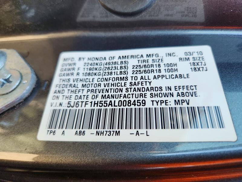 2010 Honda Accord Crosstour მანქანა იყიდება აუქციონზე, vin: 5J6TF1H55AL008459, აუქციონის ნომერი: 58805906