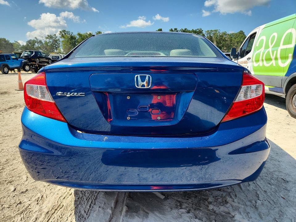 Продажа на аукционе авто 2012 Honda Civic, vin: 2HGFB2F59CH506124, номер лота: 59571856