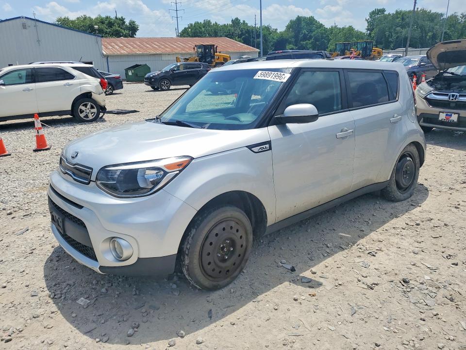 Aukcja sprzedaży 2017 Kia Soul, vin: KNDJP3A55H7499456, numer aukcji: 59891996