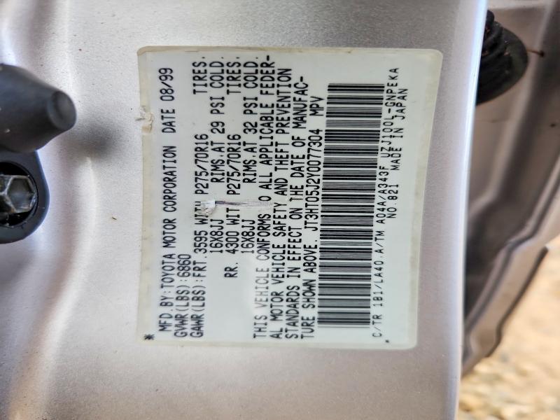 Aukcja sprzedaży 2000 Toyota Land Cruiser, vin: JT3HT05J2Y0077304, numer aukcji: 60949556