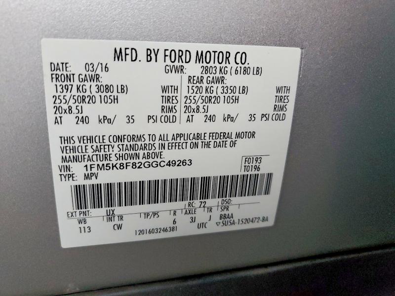 60577526 :رقم المزاد ، 1FM5K8F82GGC49263 vin ، 2016 Ford Explorer مزاد بيع