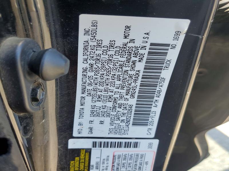 2005 Toyota Tacoma მანქანა იყიდება აუქციონზე, vin: 5TELU42N05Z102648, აუქციონის ნომერი: 59657636