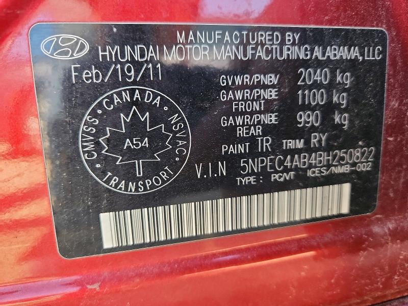 Продажа на аукционе авто 2011 Hyundai Sonata, vin: 5NPEC4AB4BH250822, номер лота: 61046796