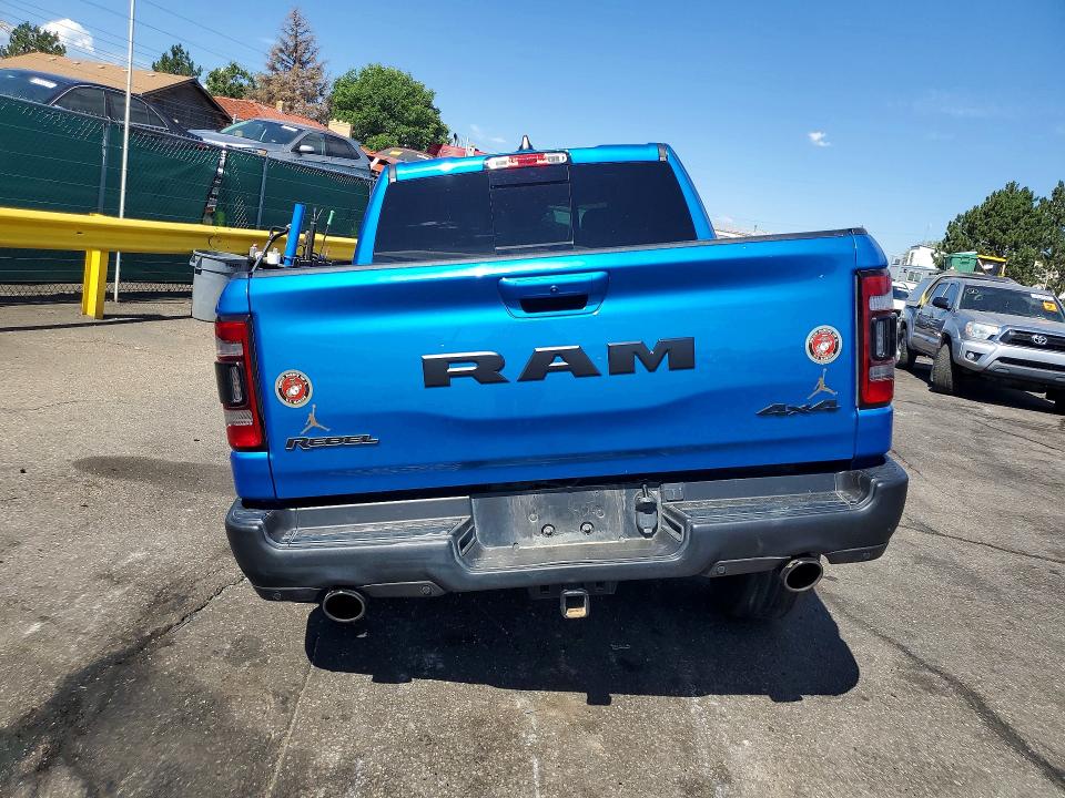 2022 Ram 1500 მანქანა იყიდება აუქციონზე, vin: 1C6SRFLT2NN237467, აუქციონის ნომერი: 60261426