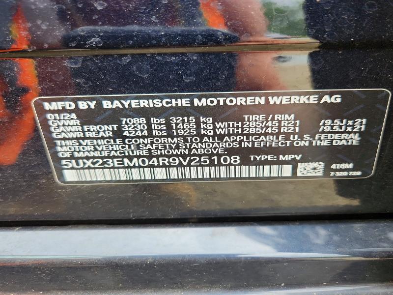 Aukcja sprzedaży 2024 Bmw X7, vin: 5UX23EM04R9V25108, numer aukcji: 62854746