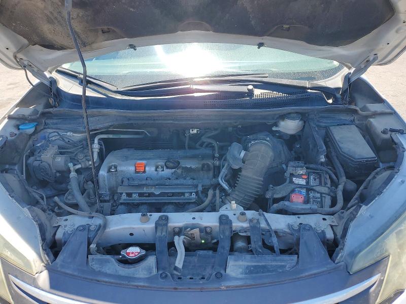 Aukcja sprzedaży 2014 Honda Cr-v, vin: 2HKRM4H34EH673076, numer aukcji: 60209486