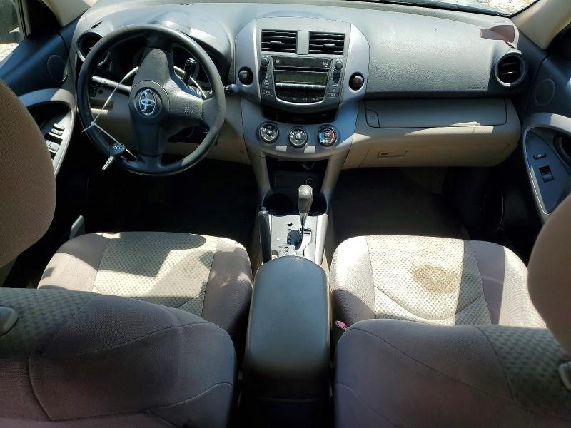 2007 Toyota Rav4 მანქანა იყიდება აუქციონზე, vin: JTMZD33V276046425, აუქციონის ნომერი: 61807556
