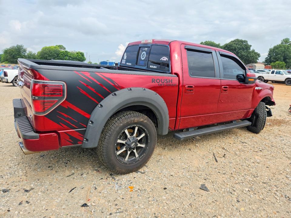 2014 Ford F150 მანქანა იყიდება აუქციონზე, vin: 1FTFW1EF7EFB25433, აუქციონის ნომერი: 59693556