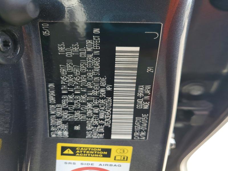 Aukcja sprzedaży 2010 Toyota Highlander, vin: JTEZK3EH5A2102364, numer aukcji: 59351916