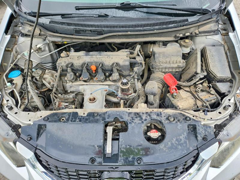 Продажа на аукционе авто 2013 Honda Civic, vin: 19XFB2F83DE046500, номер лота: 59691966