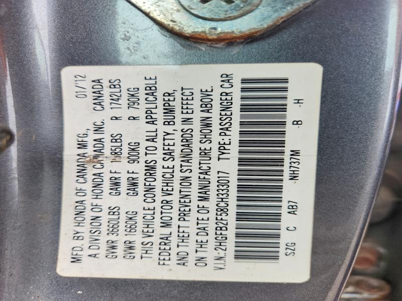 Aukcja sprzedaży 2012 Honda Civic, vin: 2HGFB2F58CH333017, numer aukcji: 63234076