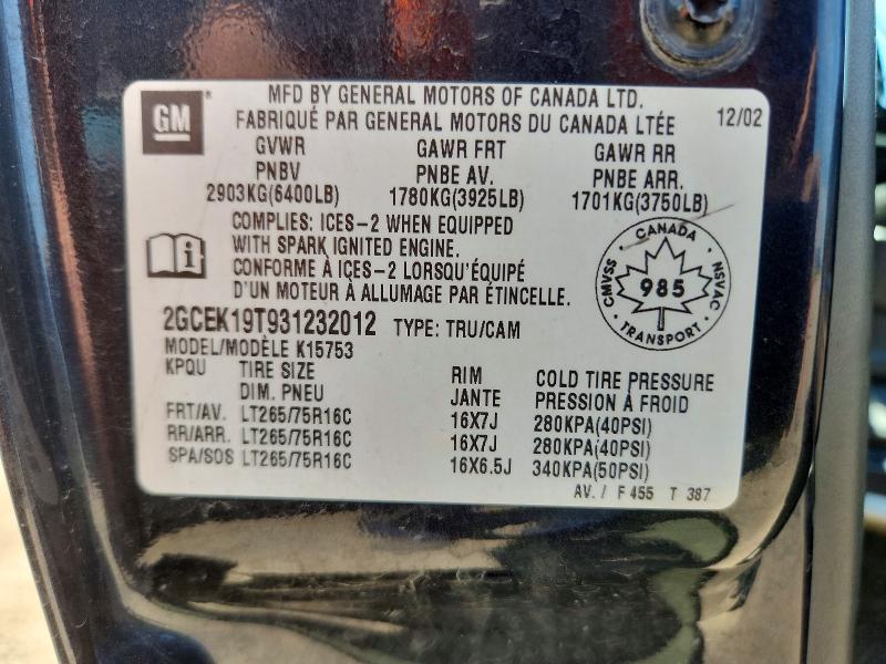 Продаж на аукціоні авто 2003 Chevrolet Silverado, vin: 2GCEK19T931232012, номер лоту: 60622446